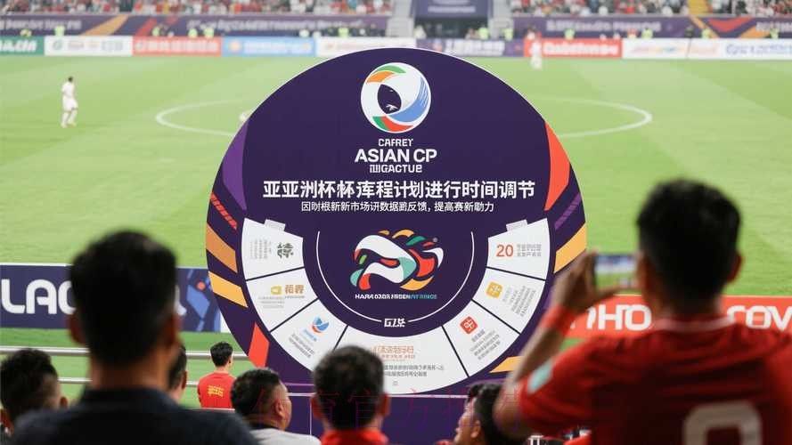 世界杯滚球推荐全站 世界杯滚球推荐全站
